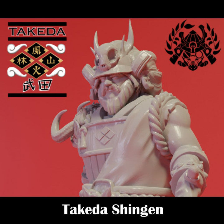 Unpainted Takeda Shingen and Byakko Figure Set image 4