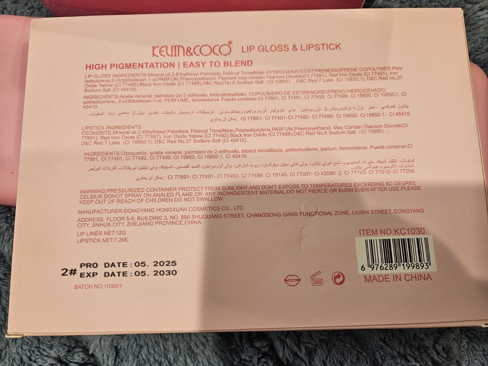 Kevin And Coco Lip Gloss And Lipstick Kit
