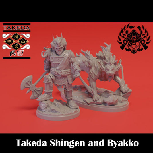 Unpainted Takeda Shingen and Byakko Figure Set image 0